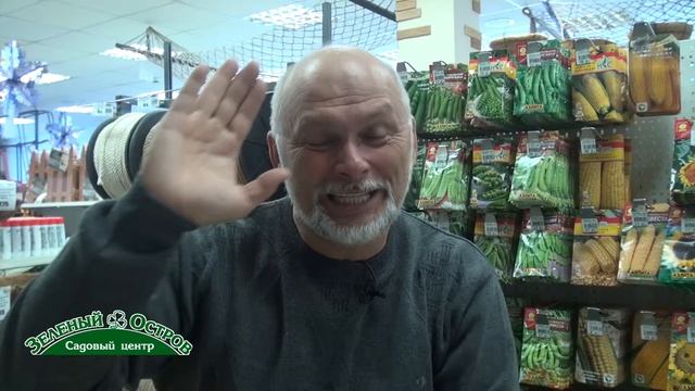 Защита от зайцев, защита от вредителей, ловчие ловушки и пояса смотреть онлайн