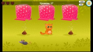 КОТЕНОК БУБУ #3 Кошачья коробка Bubbu My Virtual Pet #ПУРУМЧАТА