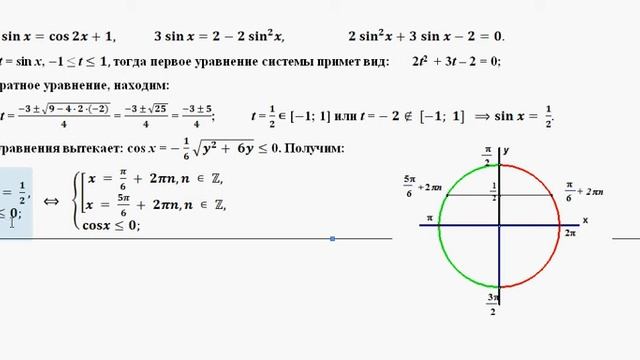  Foto 33