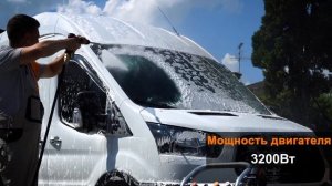 DAEWOO DAW 3500SW | Мойка высокого давления