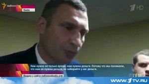Украинская столица объявила технический дефолт