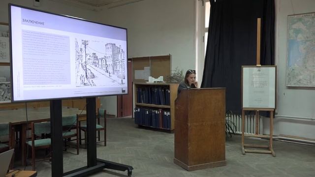 Значение контекста при реорганизации бывших промышленных территорий смотреть онлайн