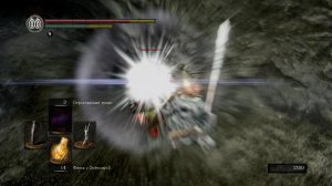 DARK SOULS: REMASTERED - Паладин Лирой - Paladin Leeroy