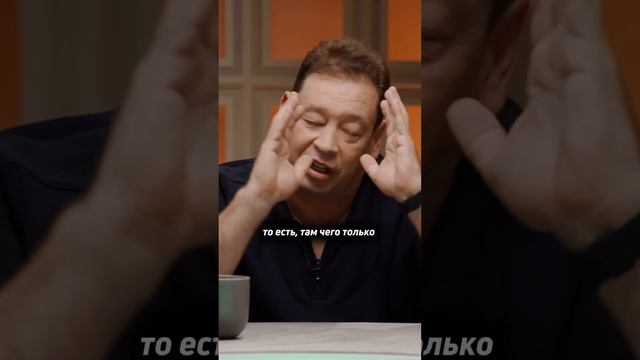 Это жестко! ? Леонид Слуцкий про хейт / Киберэтика