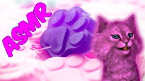 УСПОКАИВАЮЩЕЕ ASMR ДЛЯ ДЕТЕЙ И РОДИТЕЛЕЙ С ГОВОРЯЩИМ КОТЕНКОМ АБИ