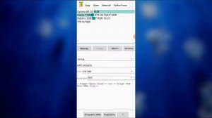 ВТБ. SMS оплаты. Создание шаблона . Учет расходов в Excel (Mofix)