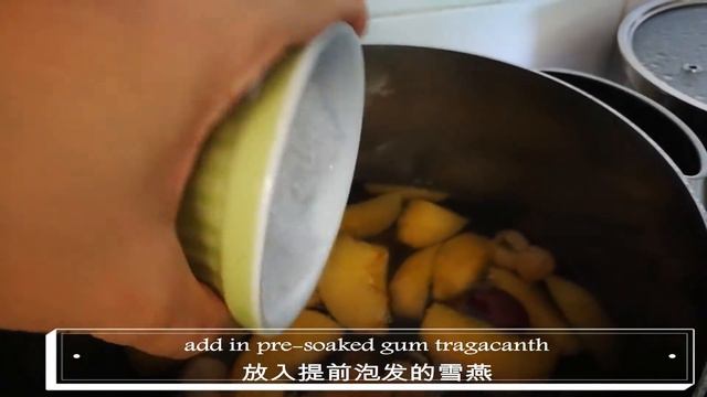 ❤(Peach Gum~ Gum Tragacanth ~ Snow Lotus) with Apple TongShui Recipe❤ 桃胶雪燕雪莲子苹果🍎糖水
