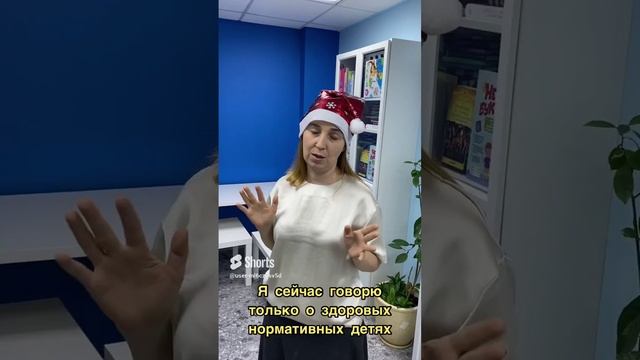 Нужно ли ребенку заниматься в новогодние праздники?