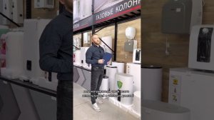 Как выбрать накопительный водонагреватель?