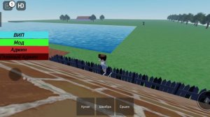 не придумал