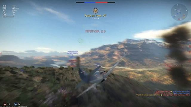 Як 9К или 45мм рандому в "копчик" смотреть онлайн