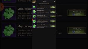 The Ants Underground Kingdom. Гайд для новичков 7 серия