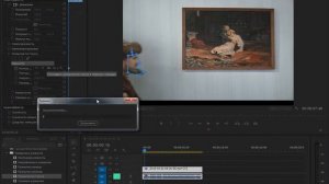 Adobe Premiere Pro Урок #13 "Размытие в движении"