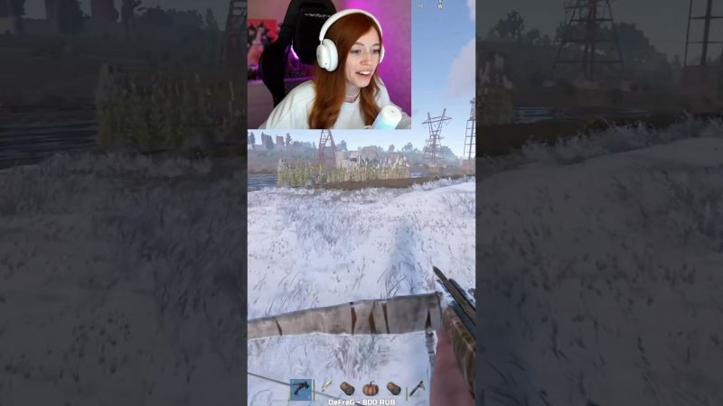 Кавер от растерши Френдли #раст #rust #френдли