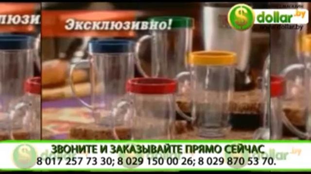 Кухонный комбайн Magic Bullet dollar.by смотреть онлайн