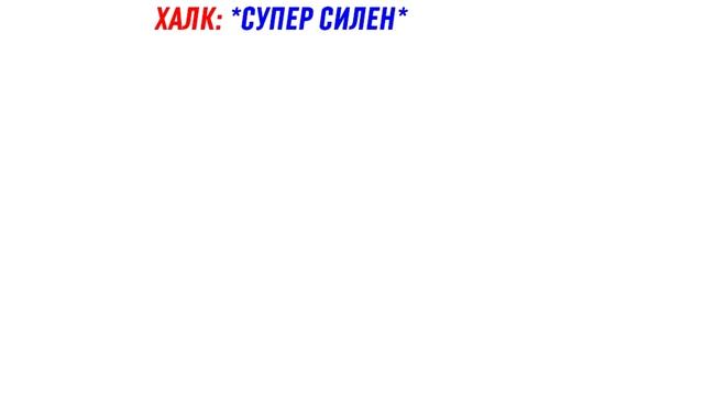 Мемы | Дневная подборка мемов 143