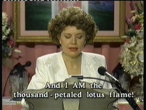 О велении 20.19 «Молитва Ланто»,  пример чтения