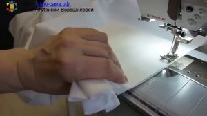 Как сшивать длинные полотна ткани