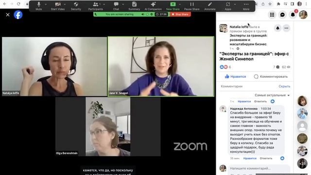 Взрослые студенты: ограничения и как с ними обходиться смотреть онлайн