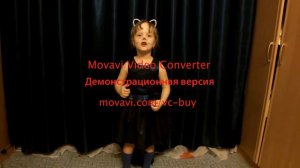 Владимир Степанов «Что случилось у котят?»