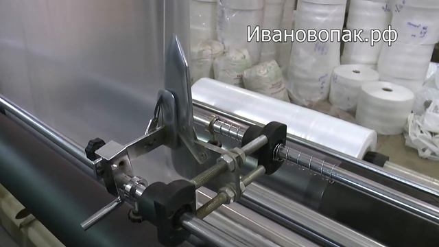 Пленка ПВД с клапаном. Производство полурукава из полиэтилена.