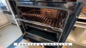 Духовой шкаф Korting OKB6821 CEN. Обзор новинки