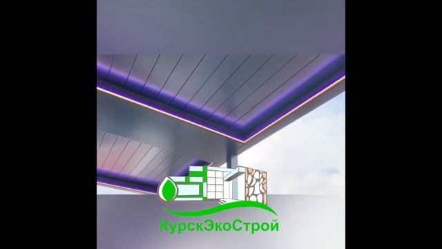 Биоклиматическая пергола "Acura" - ООО "КурскЭкоСтрой"
