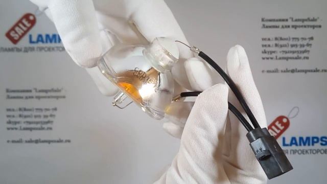 Лампа ELPLP41 / V13H010L41 для проектора Epson смотреть онлайн