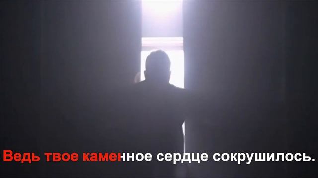 Мир - театр масок / Сильные христианские песни