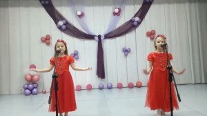 Дуэт «Конфетти», Майский СДК, Диплом 2 степени