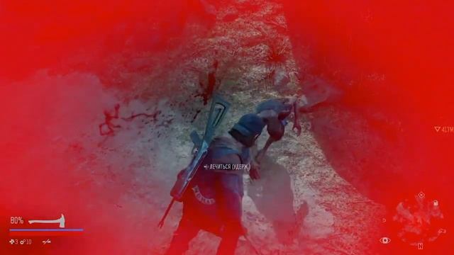 Days Gone они разобрали его мотоцикл #2 смотреть онлайн