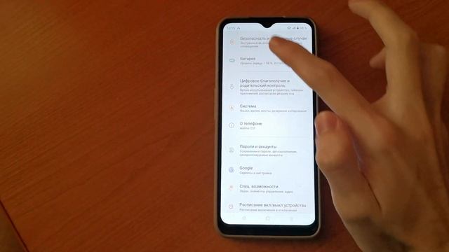 ТОРМОЗИТ ИЛИ ЗАВИСАЕТ ТЕЛЕФОН? КАК УСКОРИТЬ РАБОТУ СМАРТФОНА И РЕШИТЬ ПРОБЛЕМУ ЗА 1 ДЕЙСТВИЕ