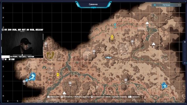 Где найти уголь в игре Population zero | Гайд по поиску угля в популейшен зеро смотреть онлайн