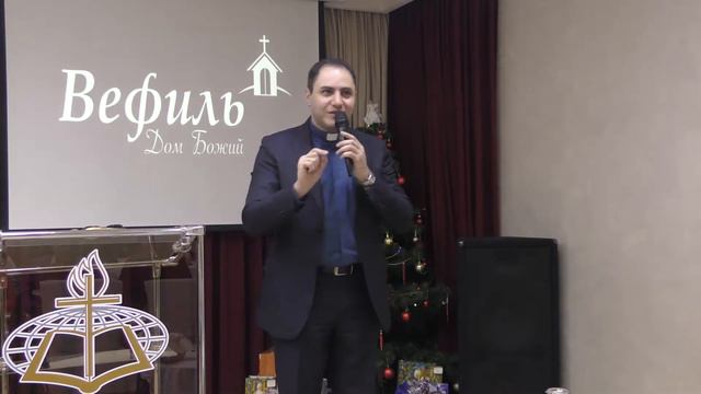 Проповедь "Место обитания Христа" смотреть онлайн