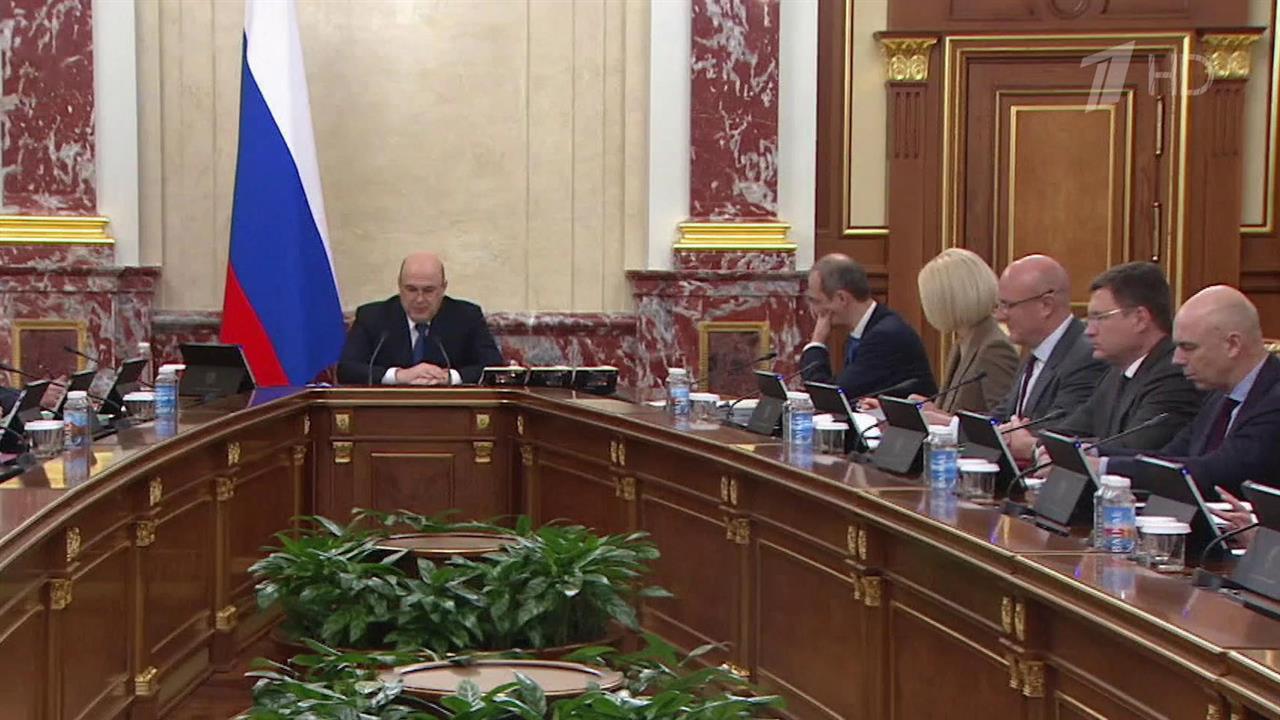 Организация медпомощи в новых регионах в центре внимания правительства