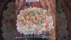 Куриные окорочка с рисом и овощной смесью под сырной корочкой