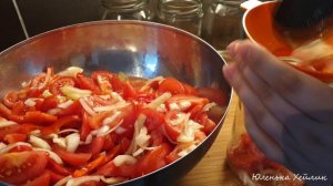 Салат из помидоров ,лука и перца на зиму ? ЗАГОТОВКИ НА ЗИМУ ?Отличная закуска на праздничный стол?