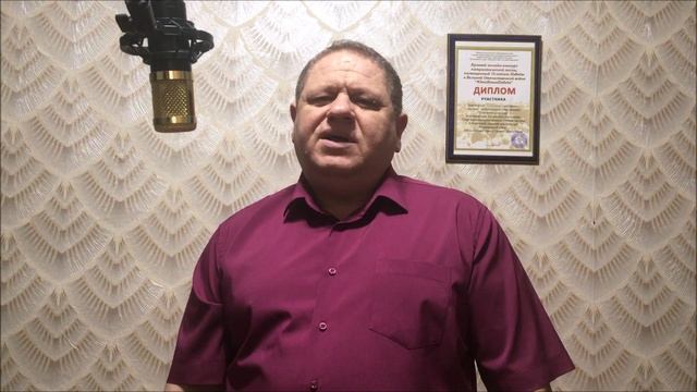 РОДНЫЕ ГЛАЗА.mp4