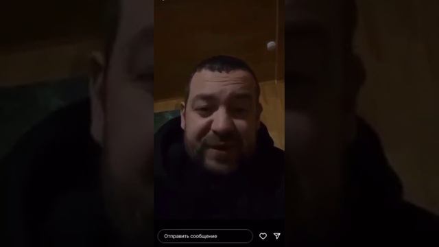 ЭРИК ДАВИДЫЧ, БЛОКИРОВКА ИНСТАГРАМ,РОСКОМНАДЗОР БЛОКИРОВКА,ИНСТАГРАМ ЗАБЛОКИРУЮТ,ПЕРЕХОД НА ТЕЛЕГРА