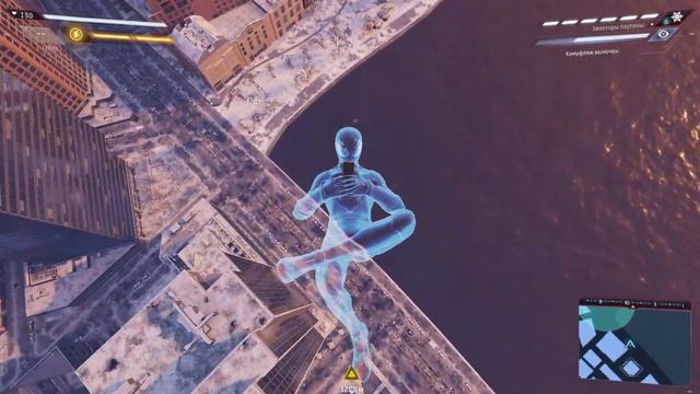 Как прыгать вниз спиной на ПК / трюк с телефоном /Spider man Miles Morales сделать прыжок на PC смотреть онлайн