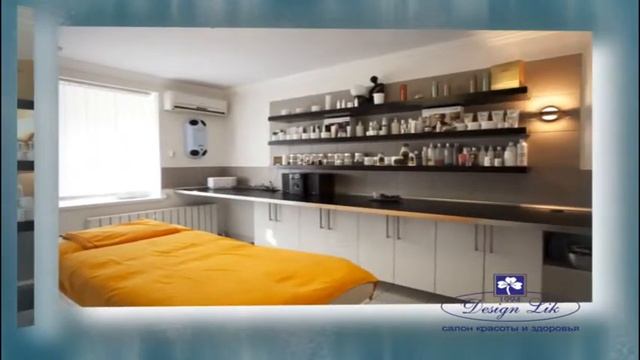 Дизайн Лик.avi смотреть онлайн