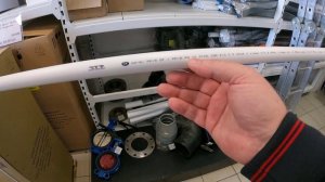 По чём нынче материалы для монтажа ОТОПЛЕНИЯ? Идем в магазин