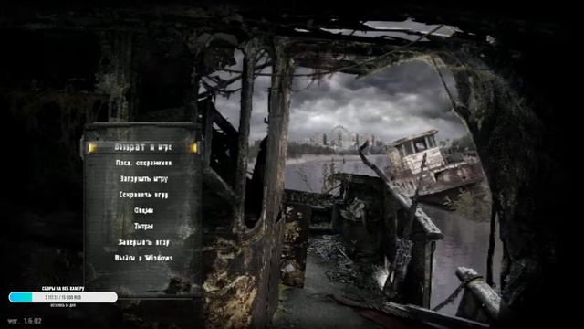 Ностальгируем в S.T.A.L.K.E.R.: Зов Припяти смотреть онлайн