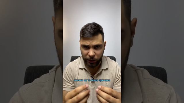 Конфликт это хорошо #техникаречи #ораторскоеискусство #продажи #речь #дикция #конфликт