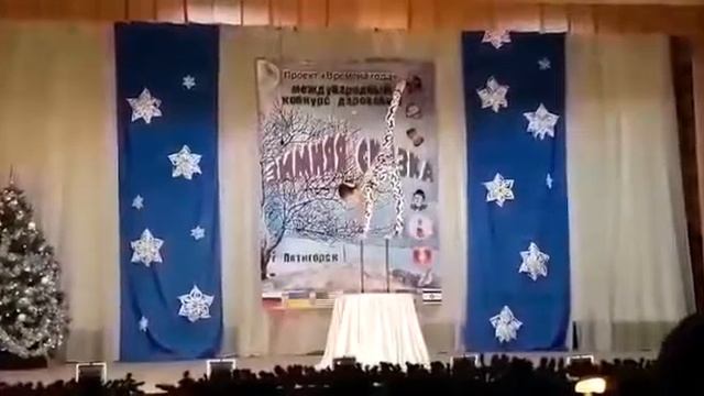 Цирковая студия Романтики ,Международное выступление смотреть онлайн