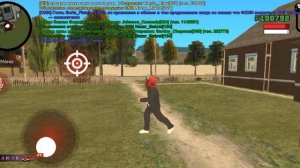 КАК НАУЧИТЬСЯ СТРЕЛЯТЬ НА БЛЕК РАША//СОВЕТЫ ДЛЯ БВС,НАЧИНАЮЩИХ СТРЕЛКОВ!? ?//#samp #blackrussia