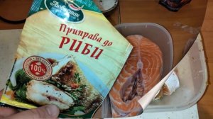 СЁМГА В ЛАВАШЕ ПОД СМЕТАННО СЫРНЫМ СОУСОМ