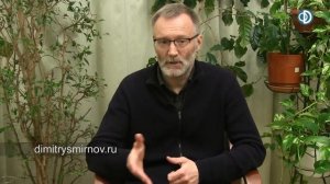 Протоиерей Димитрий Смирнов. Диалог под часами с Сергеем Михеевым: Раздвоение личности