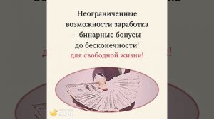 Маркетинг Де-Тай