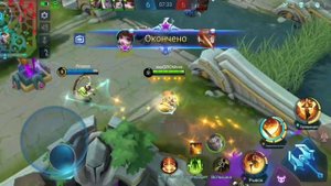 Как играть за Фрею mobile legends / Фрея мобайл легенд / Фрея mobile legends